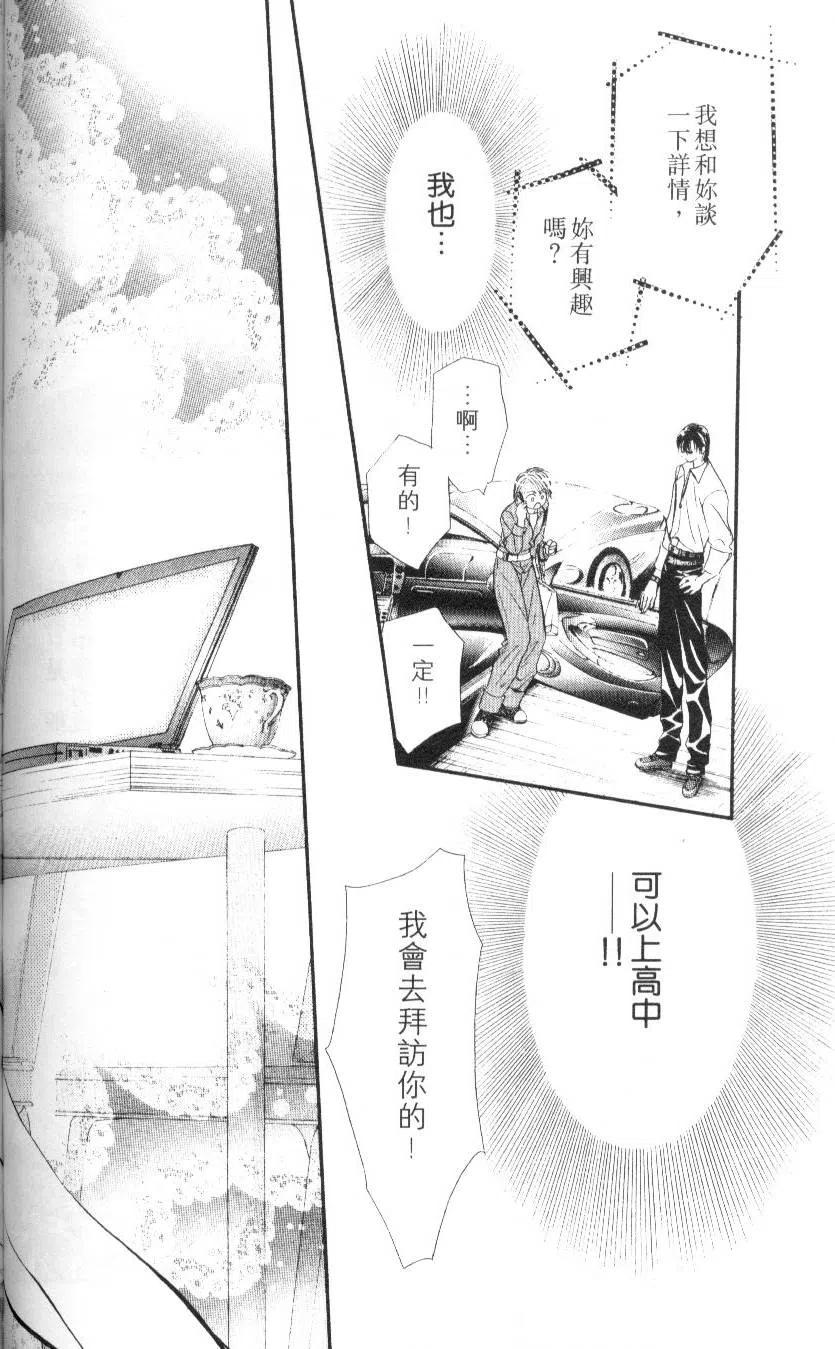 第 102 页