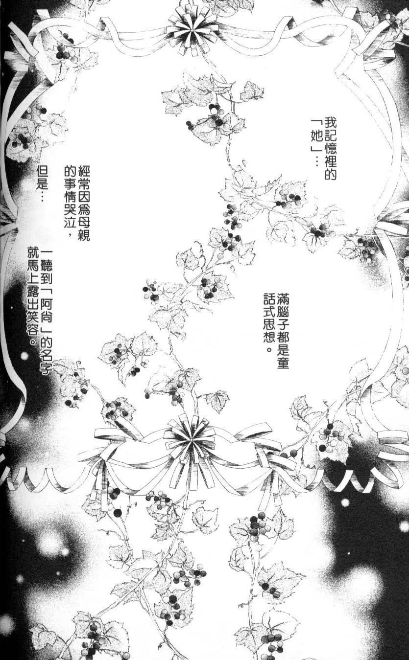第 162 页