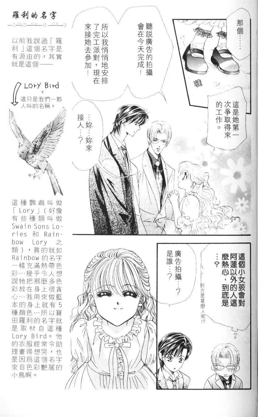 第 45 页