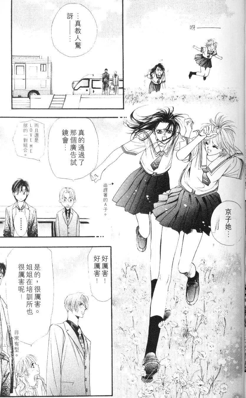第 47 页