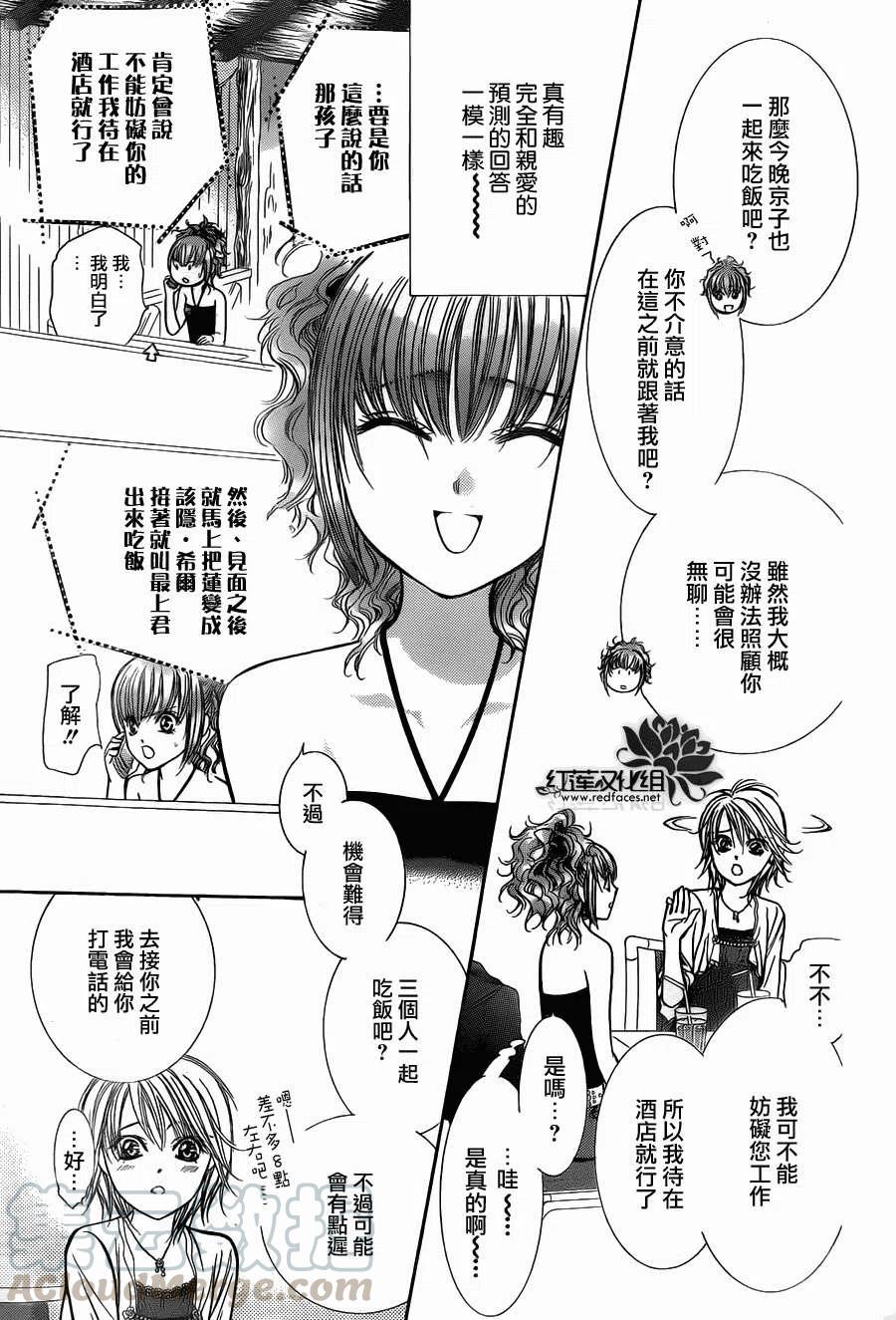 第 22 页