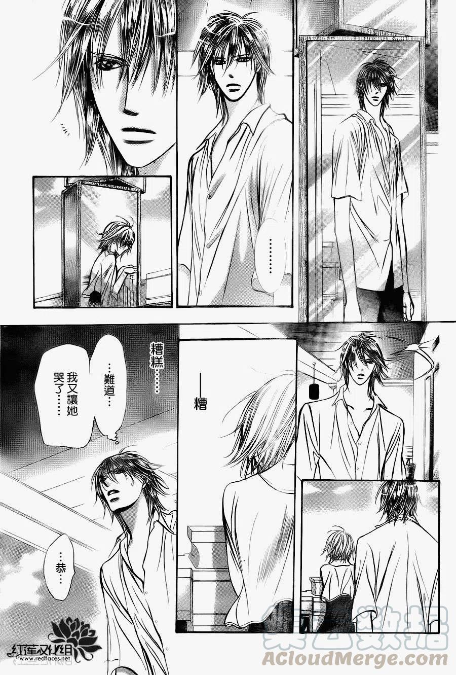 第 25 页