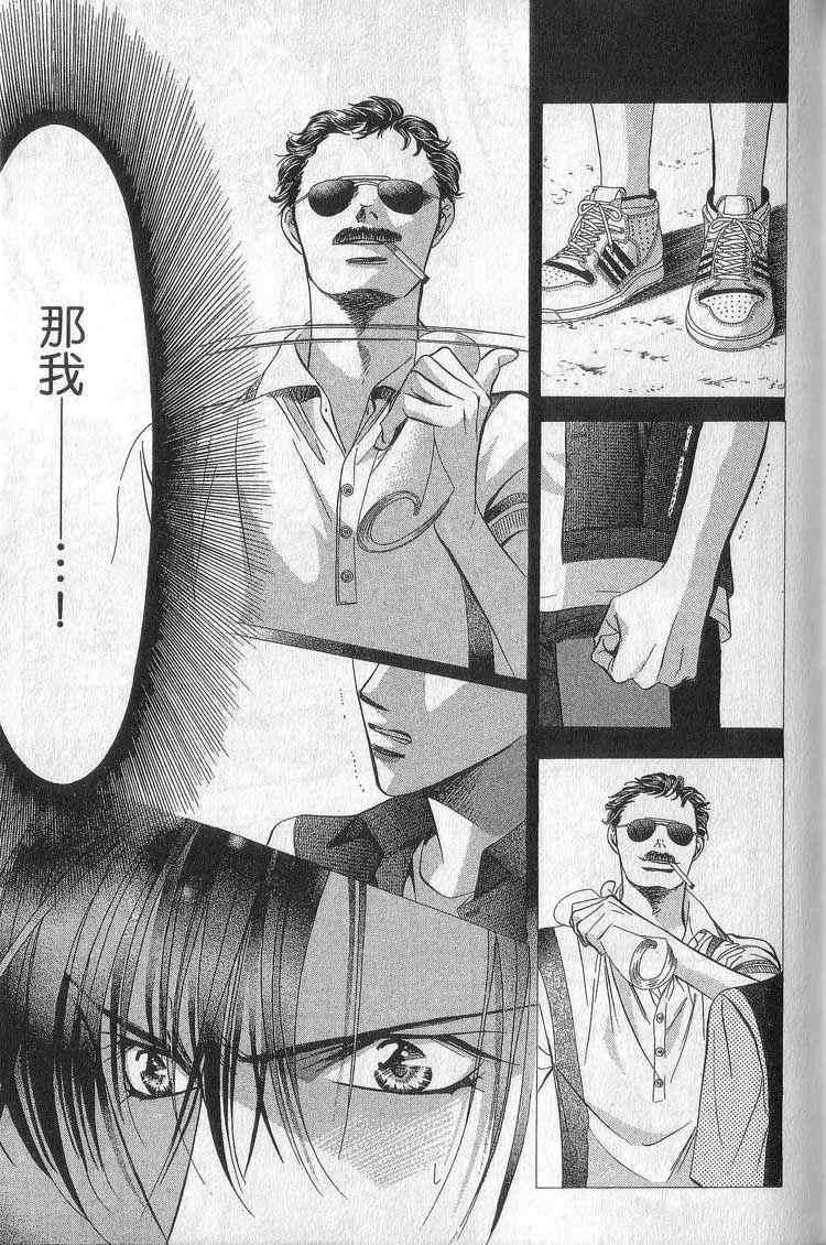 第 109 页