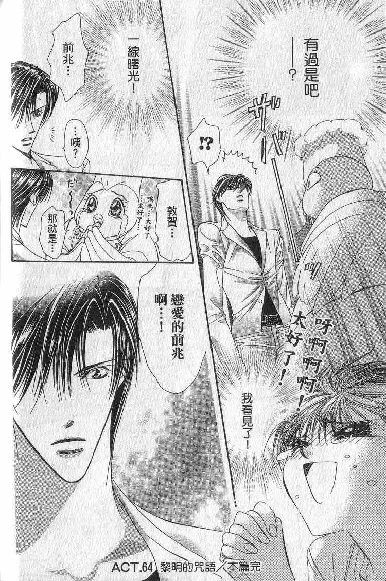 第 126 页