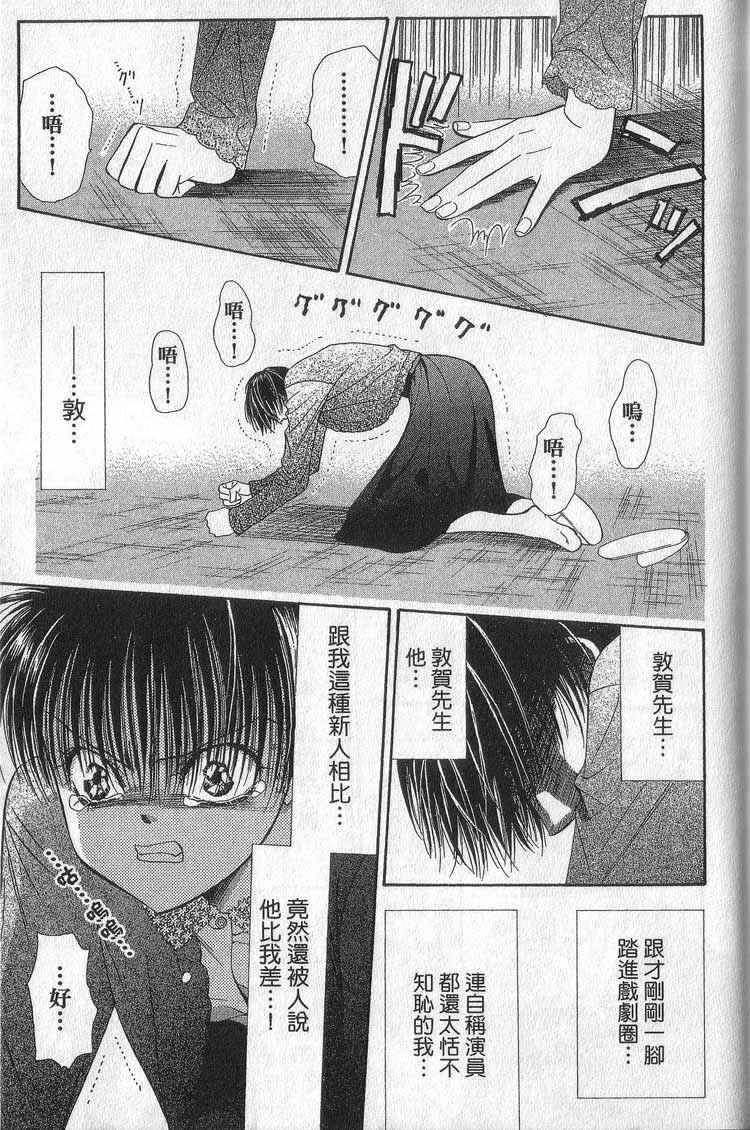 第 147 页