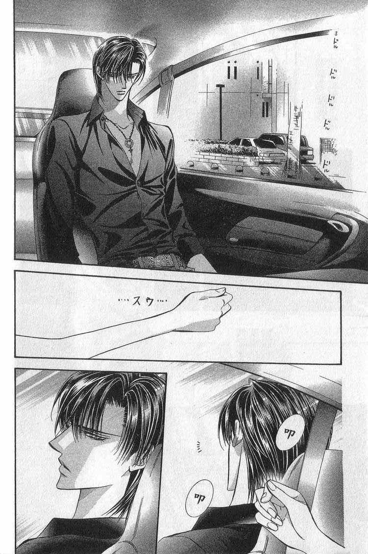 第 156 页