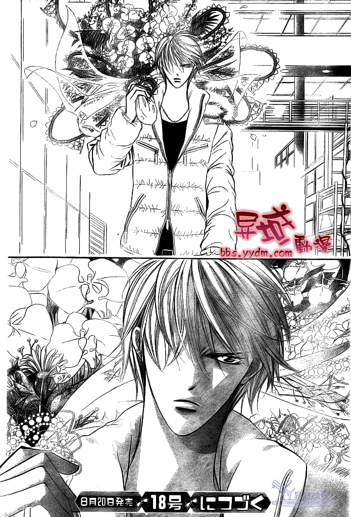 第 30 页