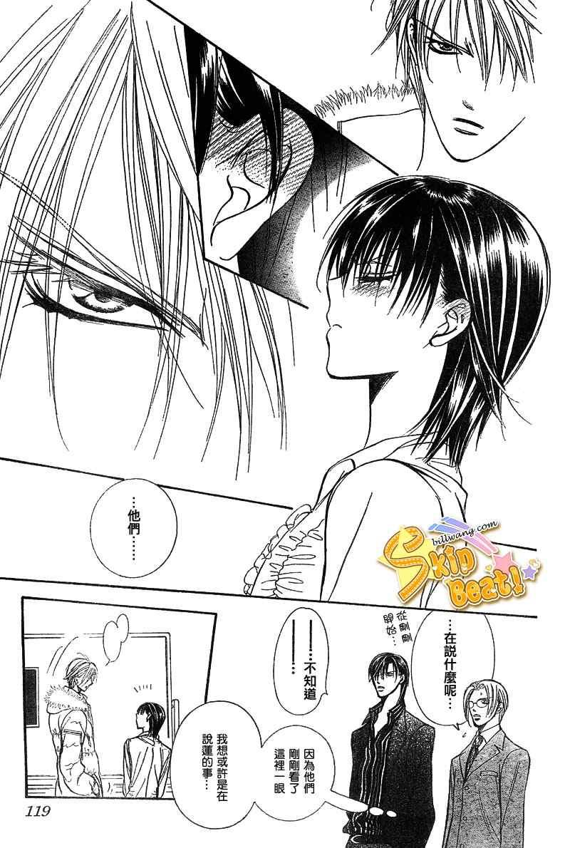 第 27 页