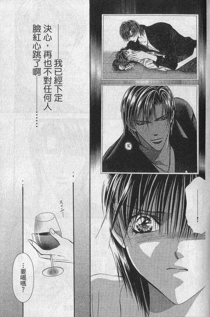 第 126 页