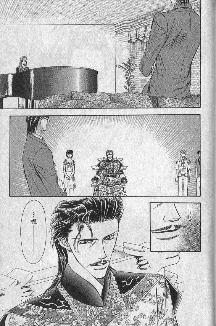 第 55 页