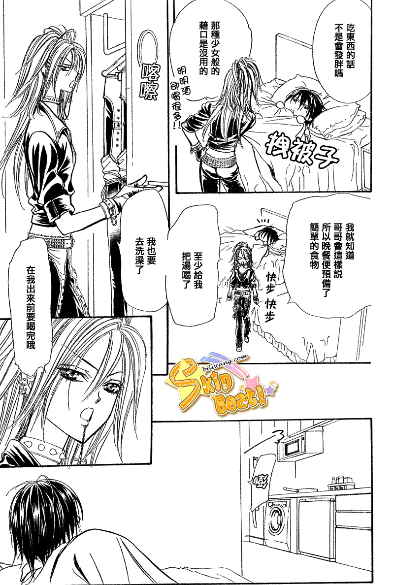 第 25 页