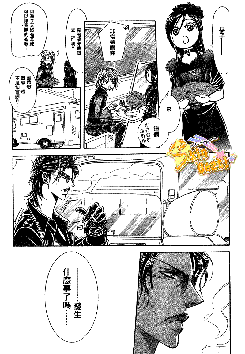 第 27 页