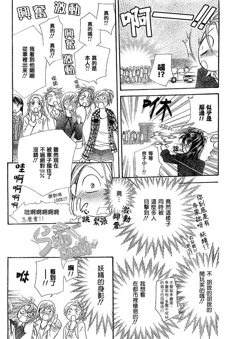 第 30 页
