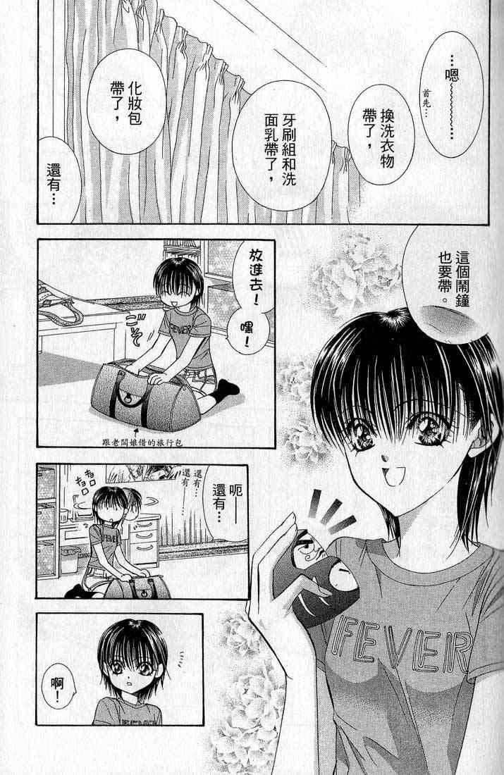 第 126 页