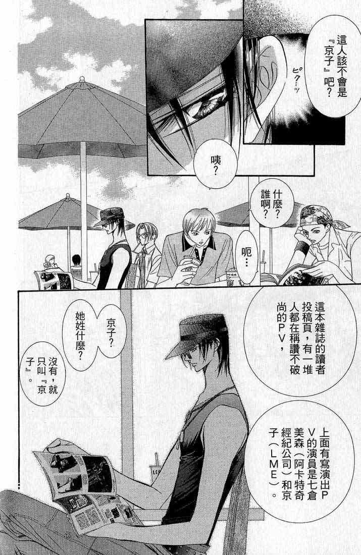 第 146 页