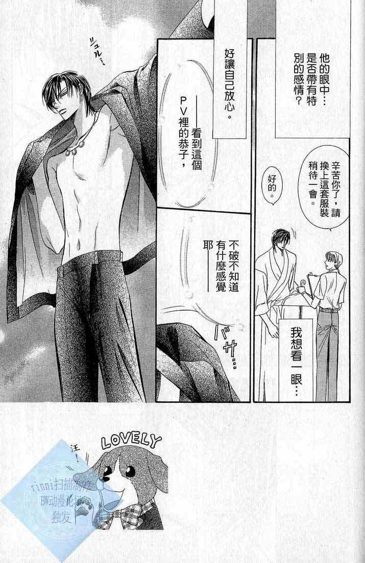 第 158 页