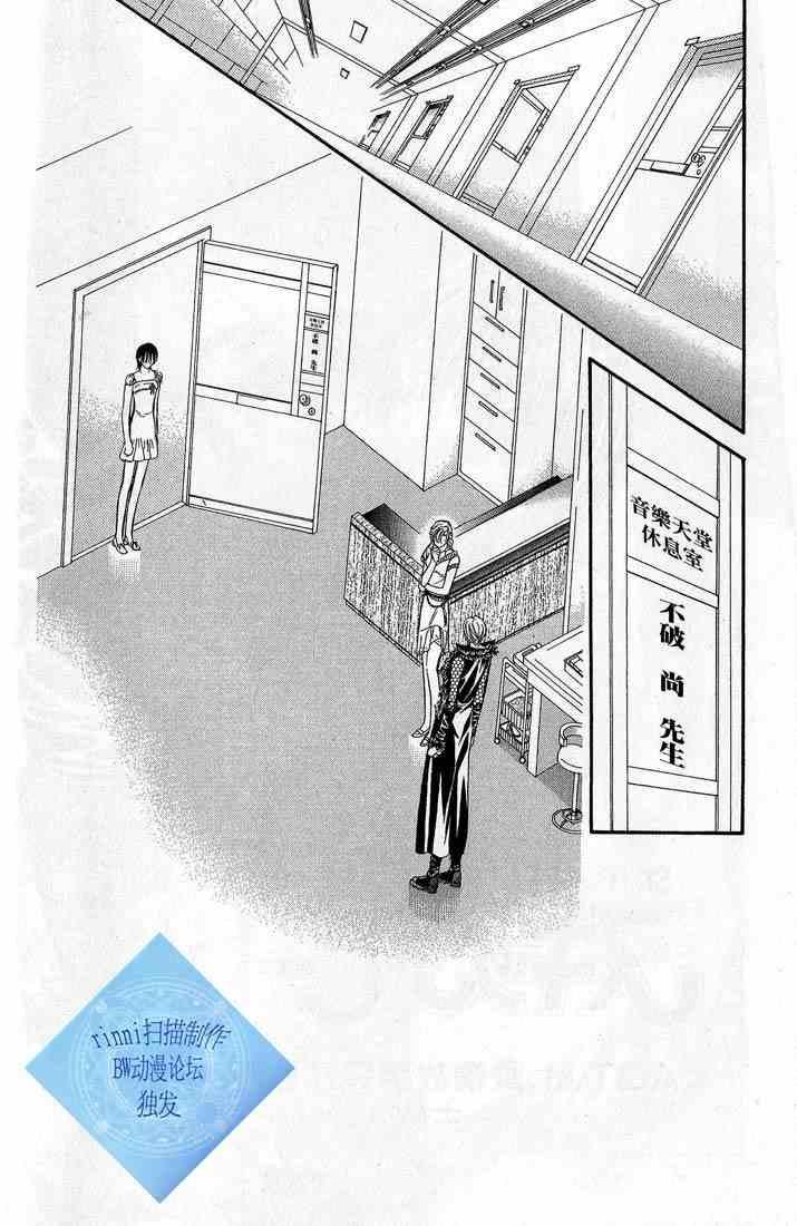 第 65 页