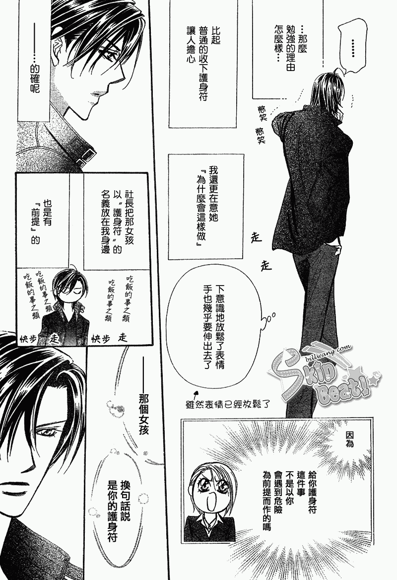 第 27 页
