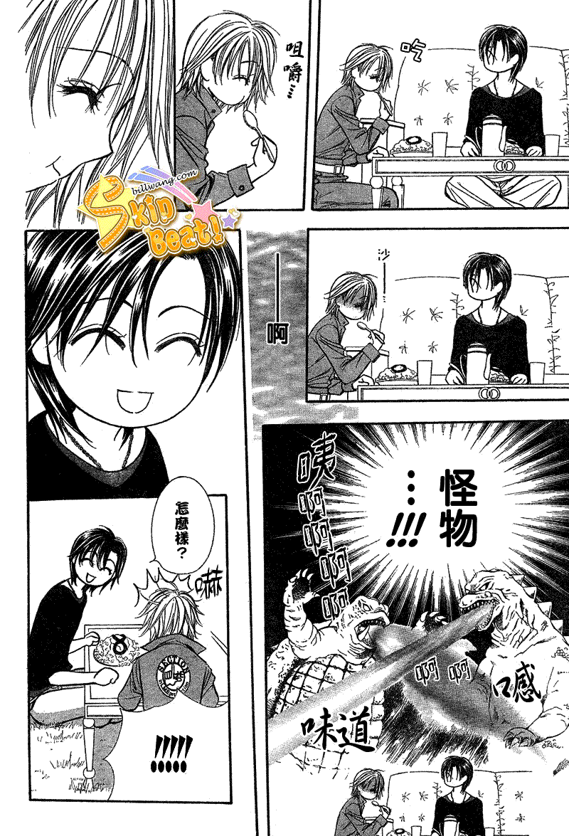 第 22 页