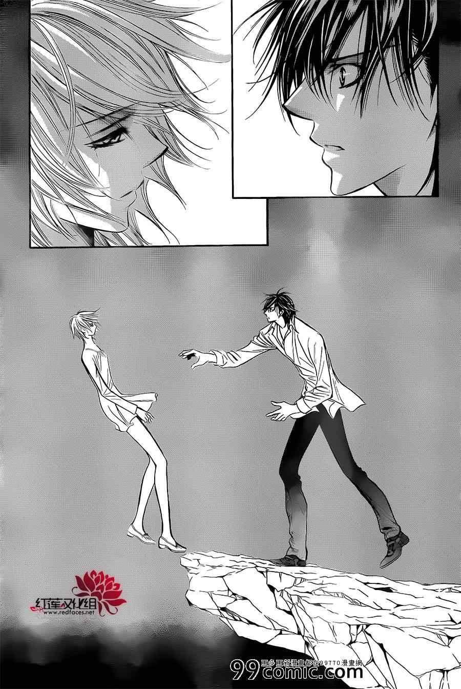 第 27 页