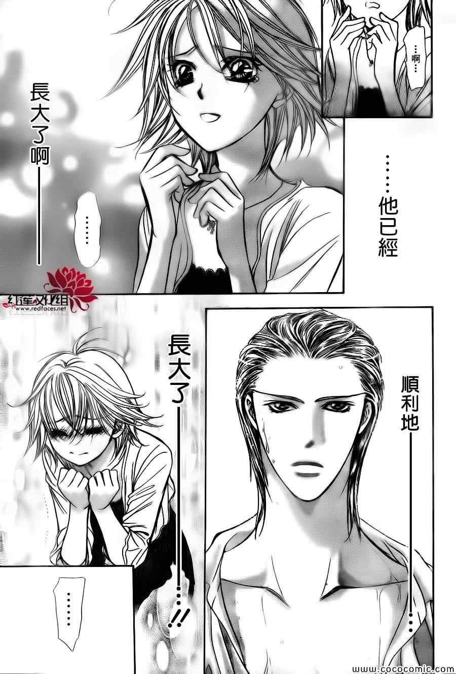 第 22 页