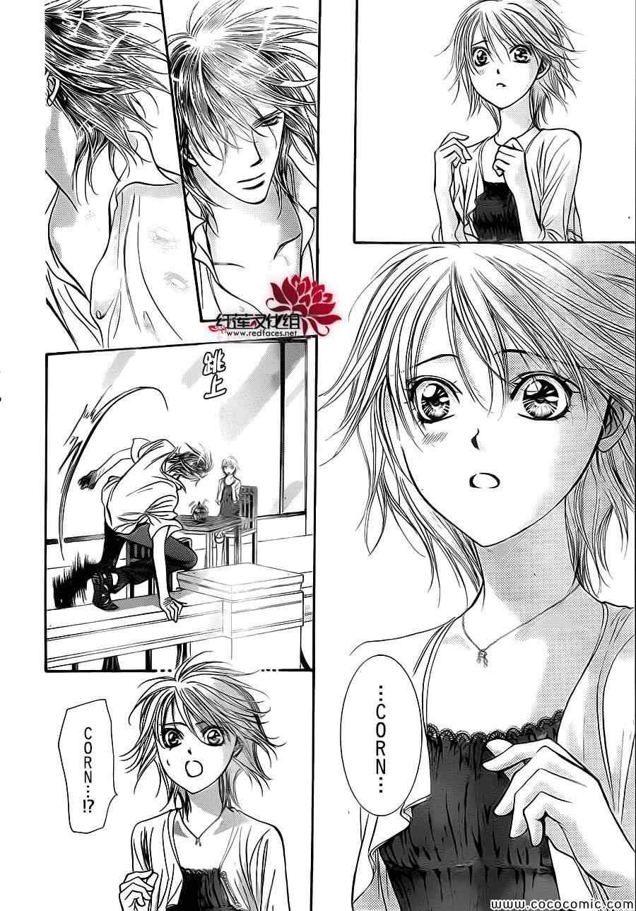 第 22 页