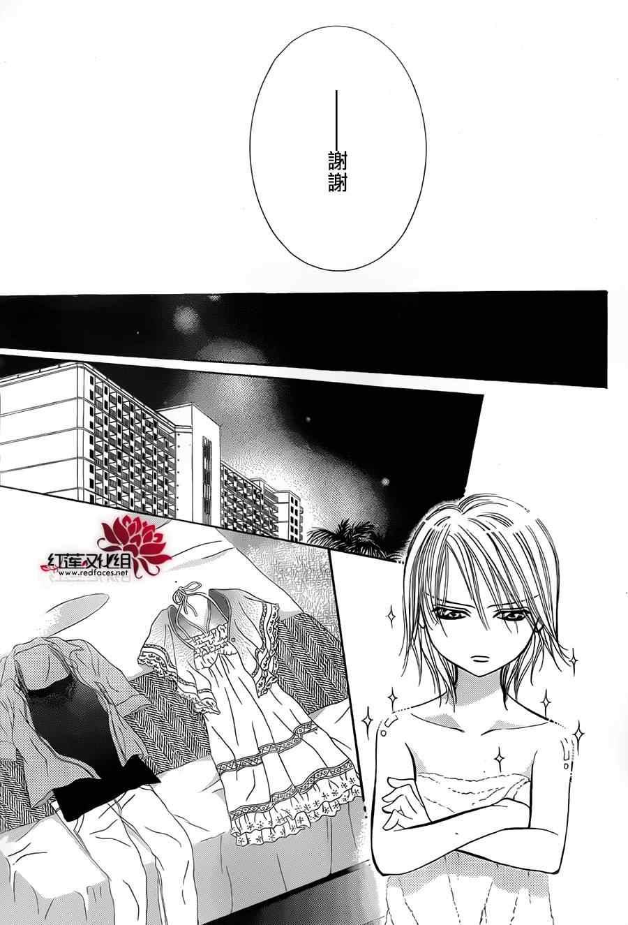 第 22 页