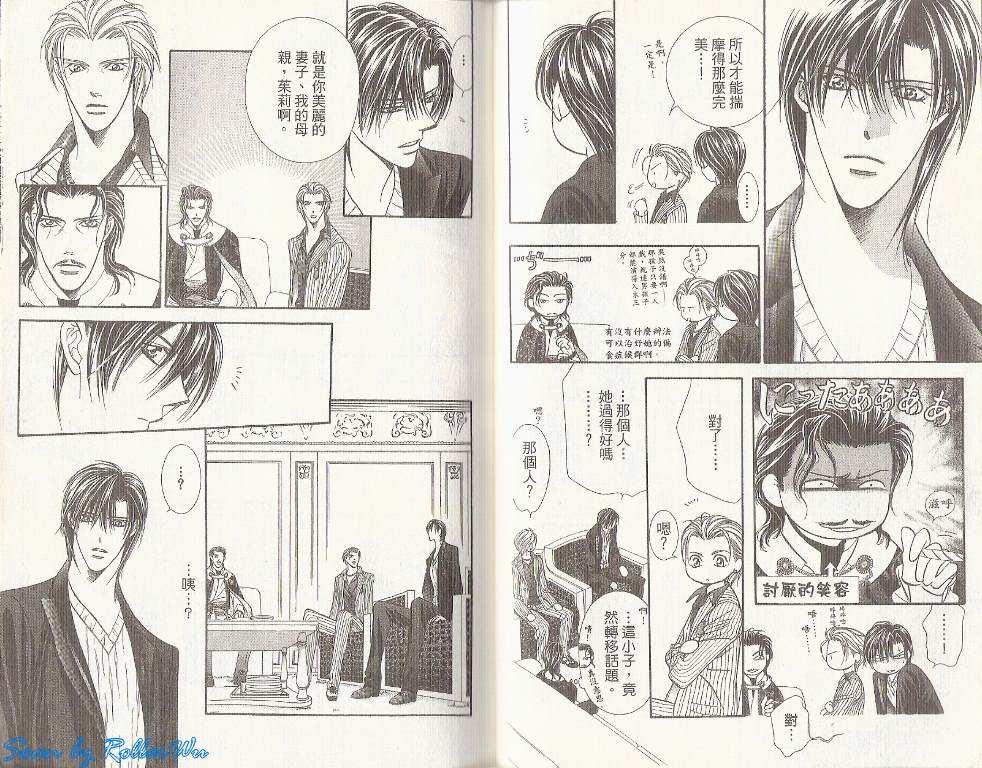 第 30 页
