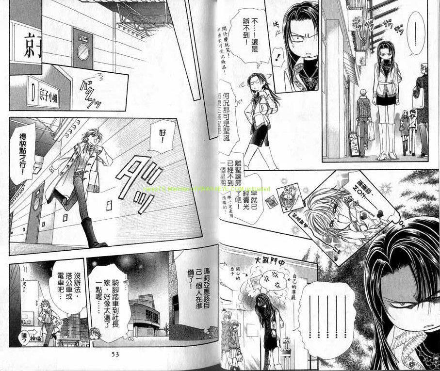 第 27 页