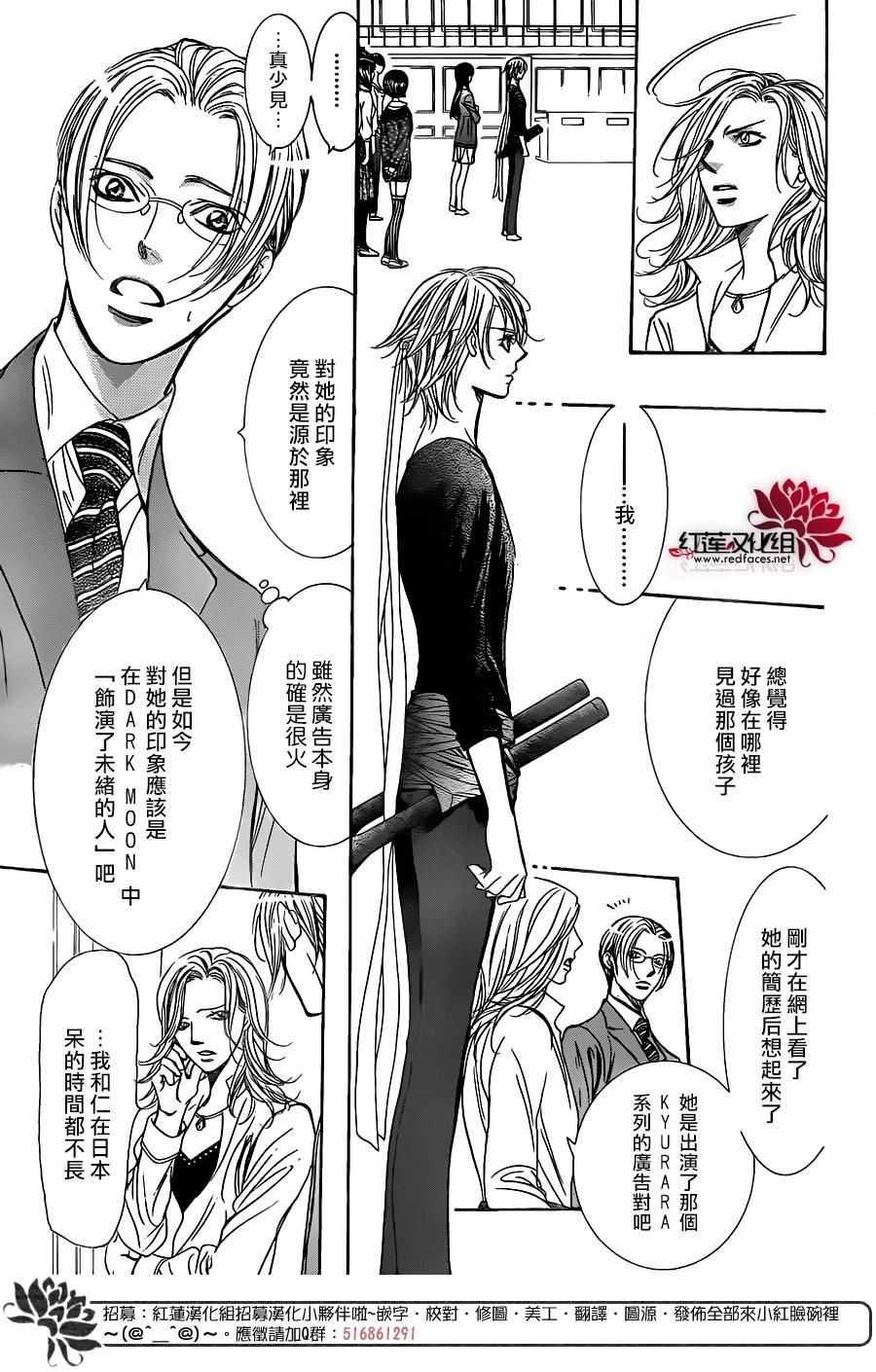 第 22 页