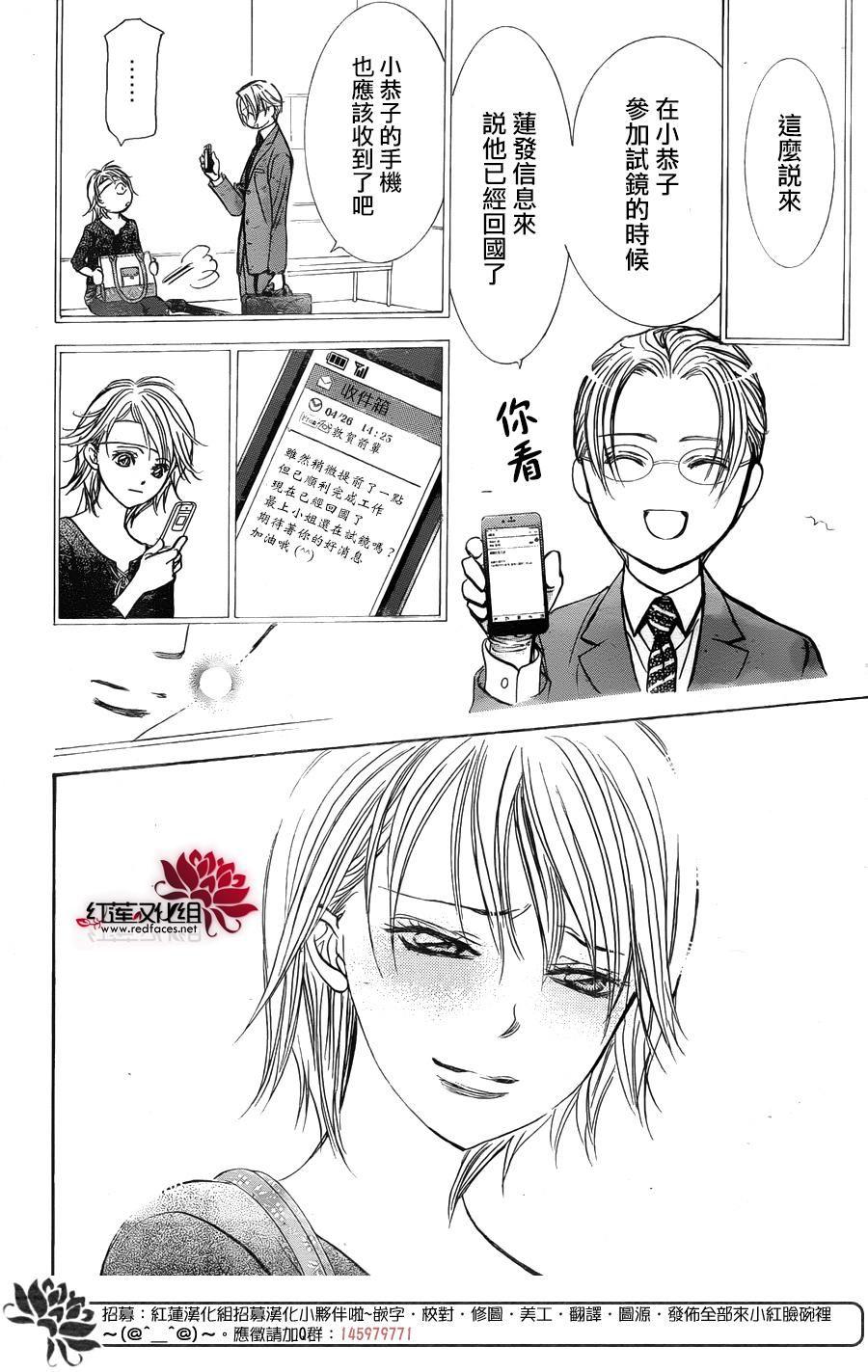 第 22 页