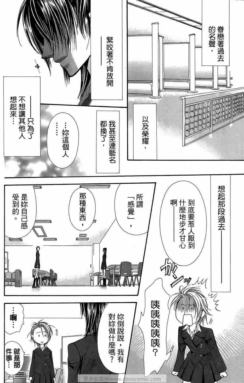 第 126 页