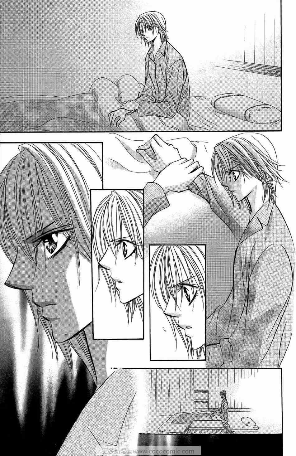 第 26 页