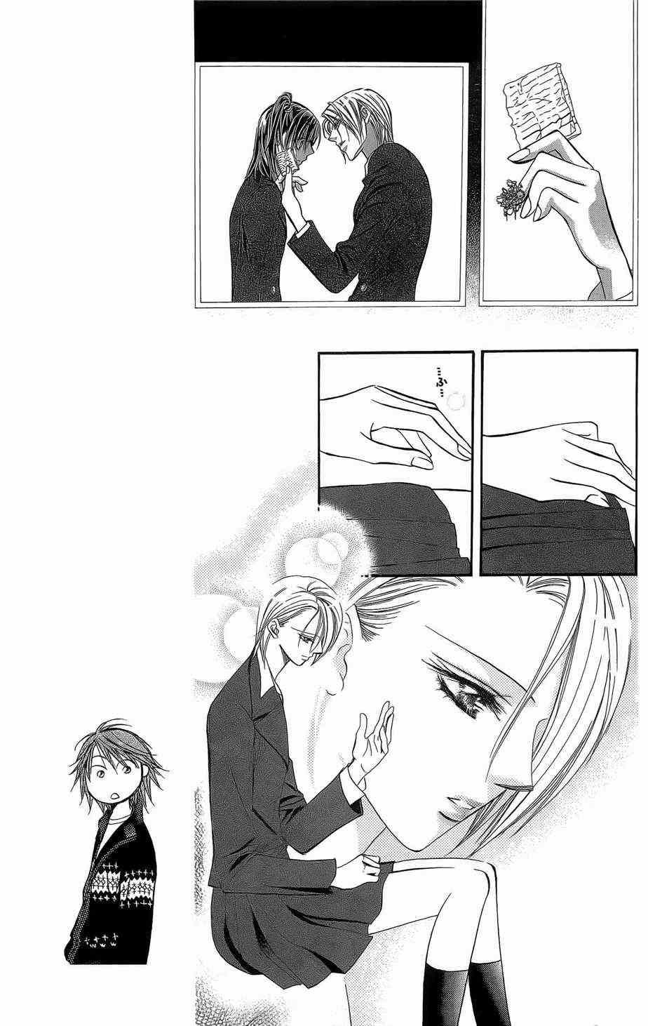 第 99 页