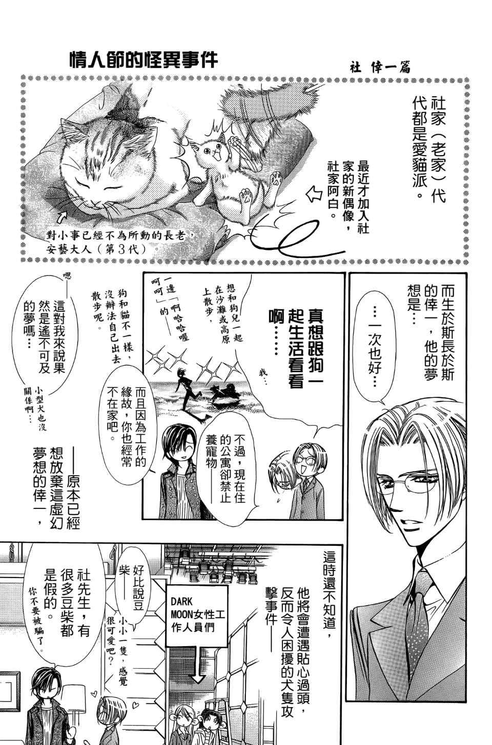 第 126 页