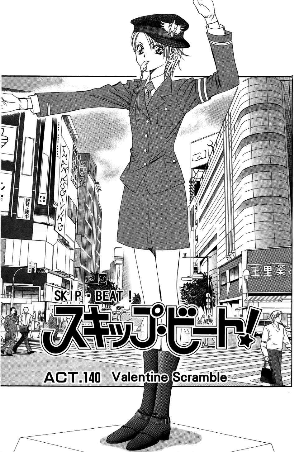 第 35 页