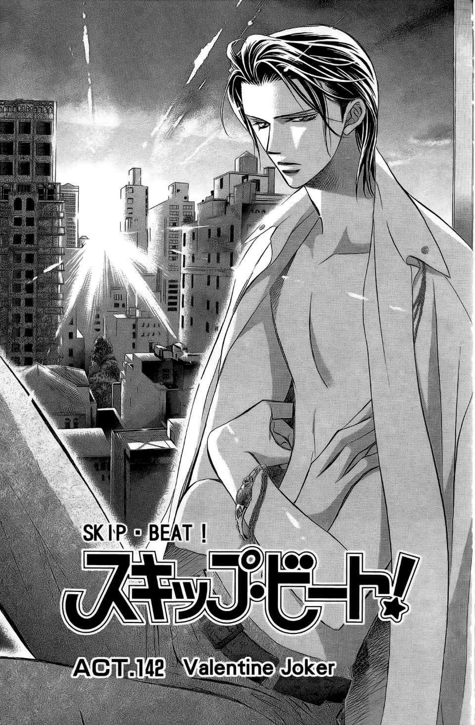 第 96 页