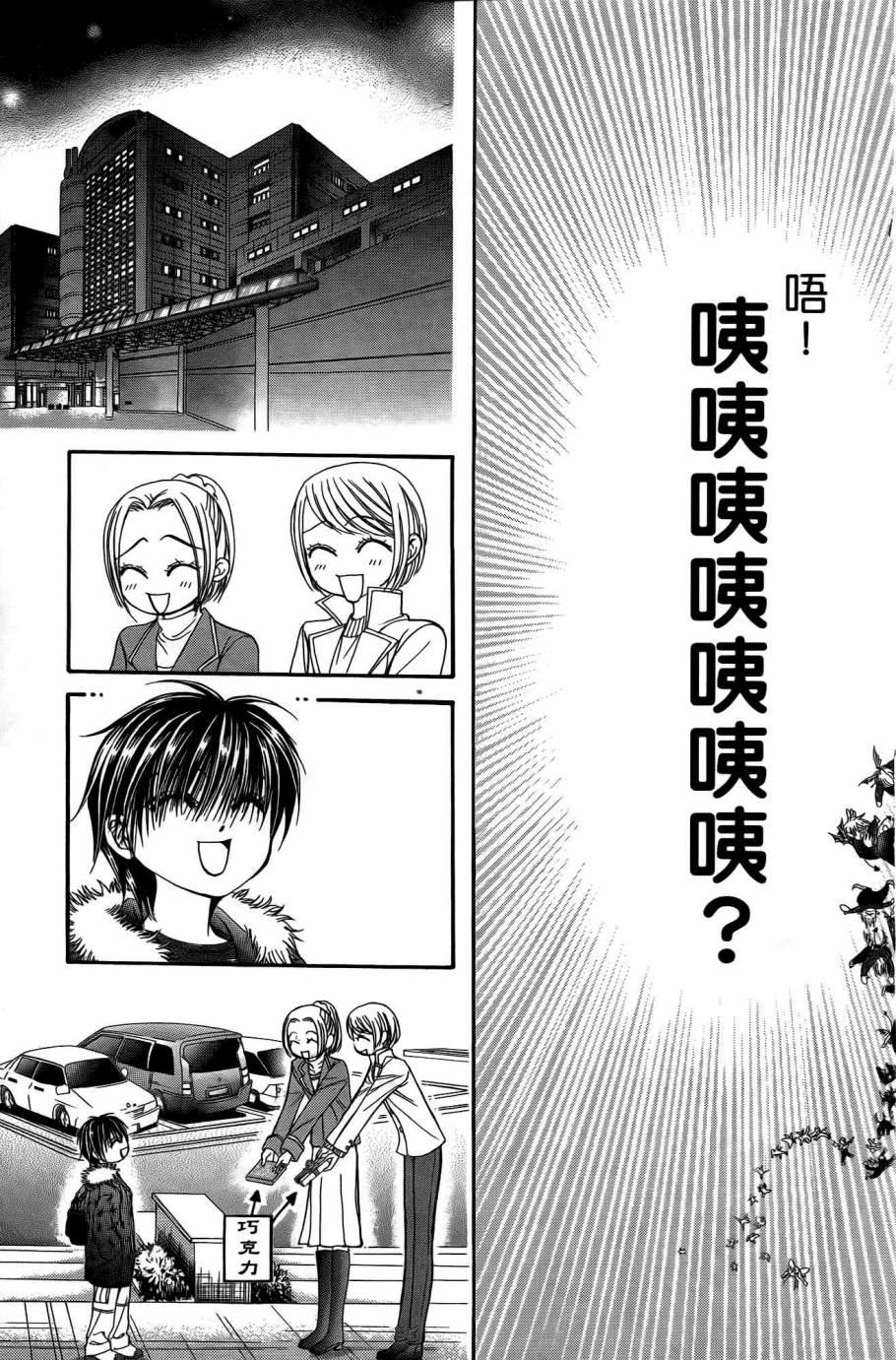 第 124 页