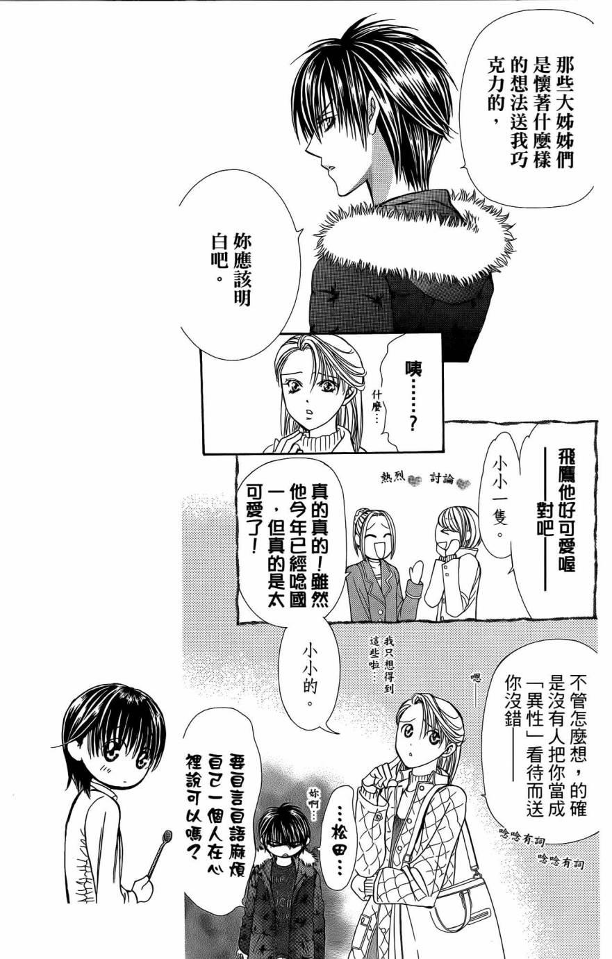 第 126 页