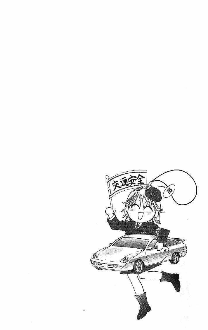 第 177 页