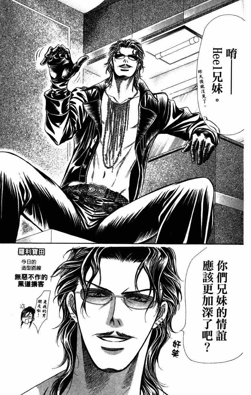 第 135 页