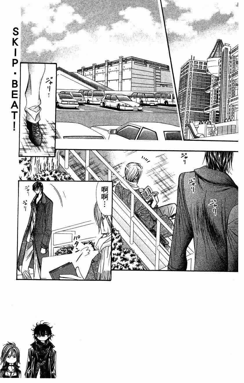 第 141 页
