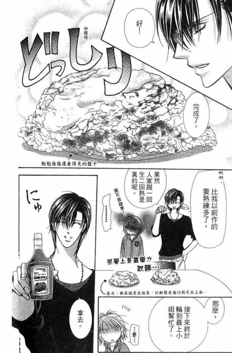 第 126 页