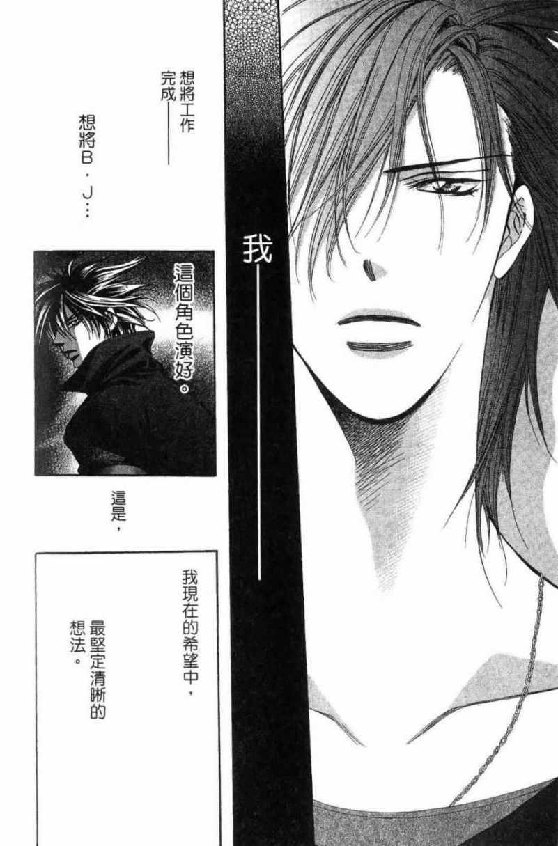 第 162 页