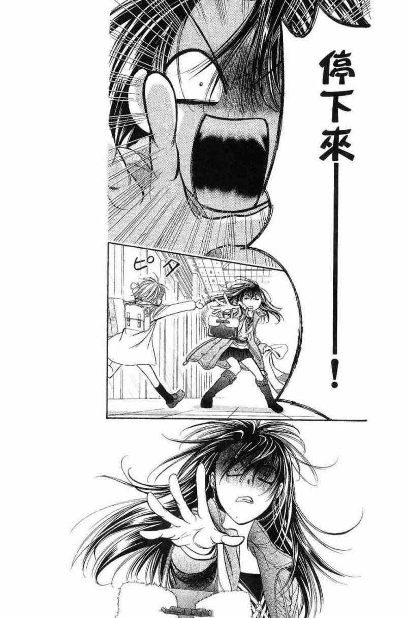 第 181 页