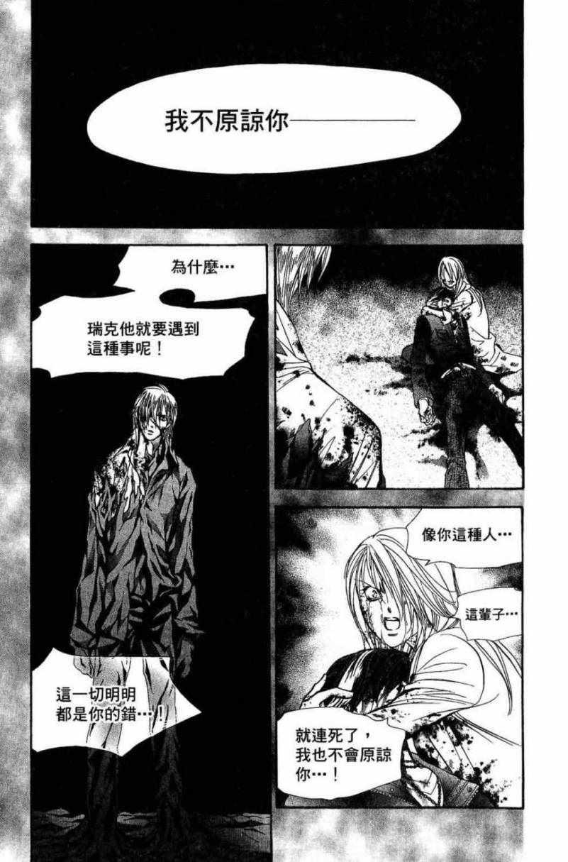 第 63 页