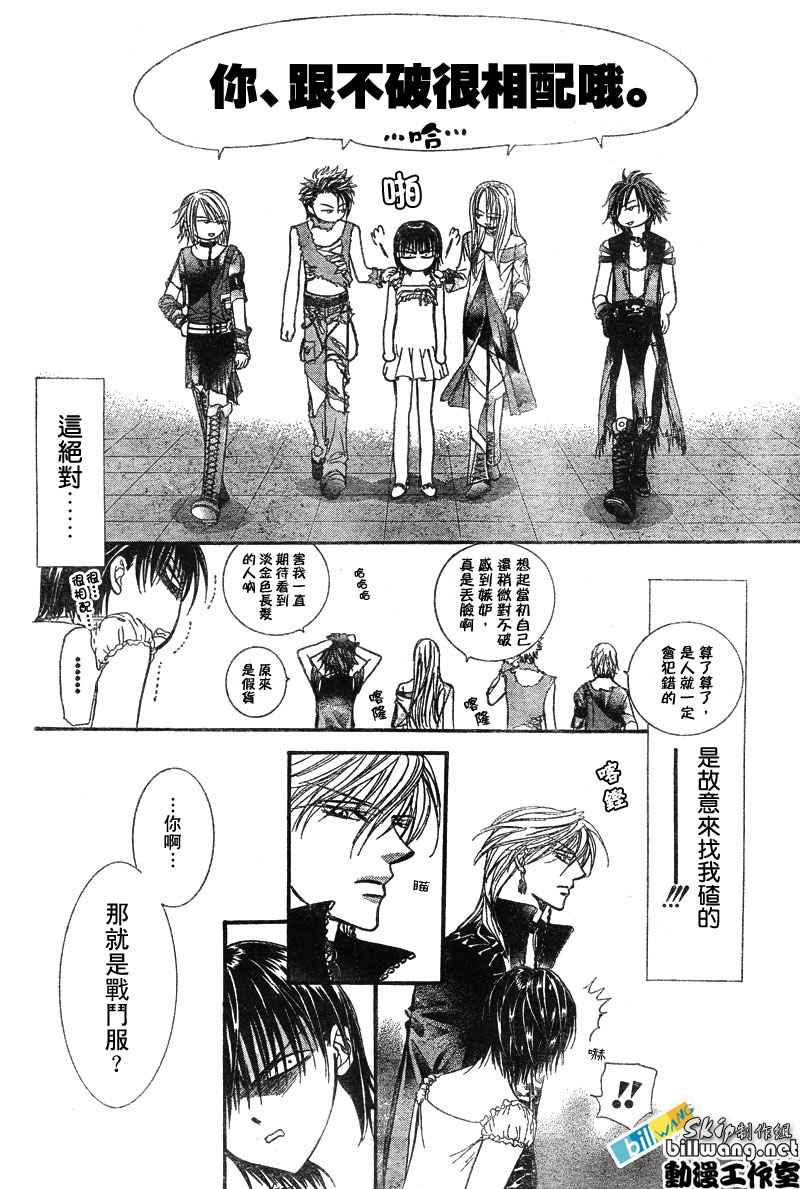 第 26 页