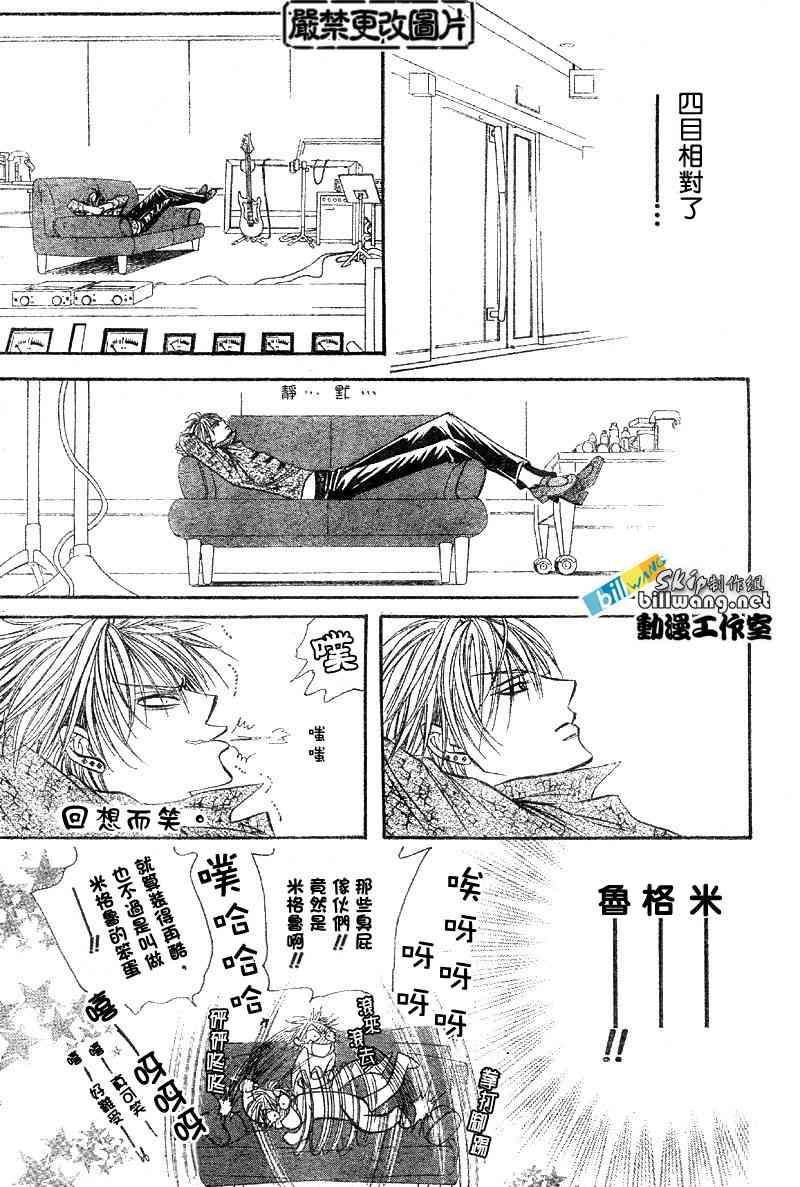 第 22 页