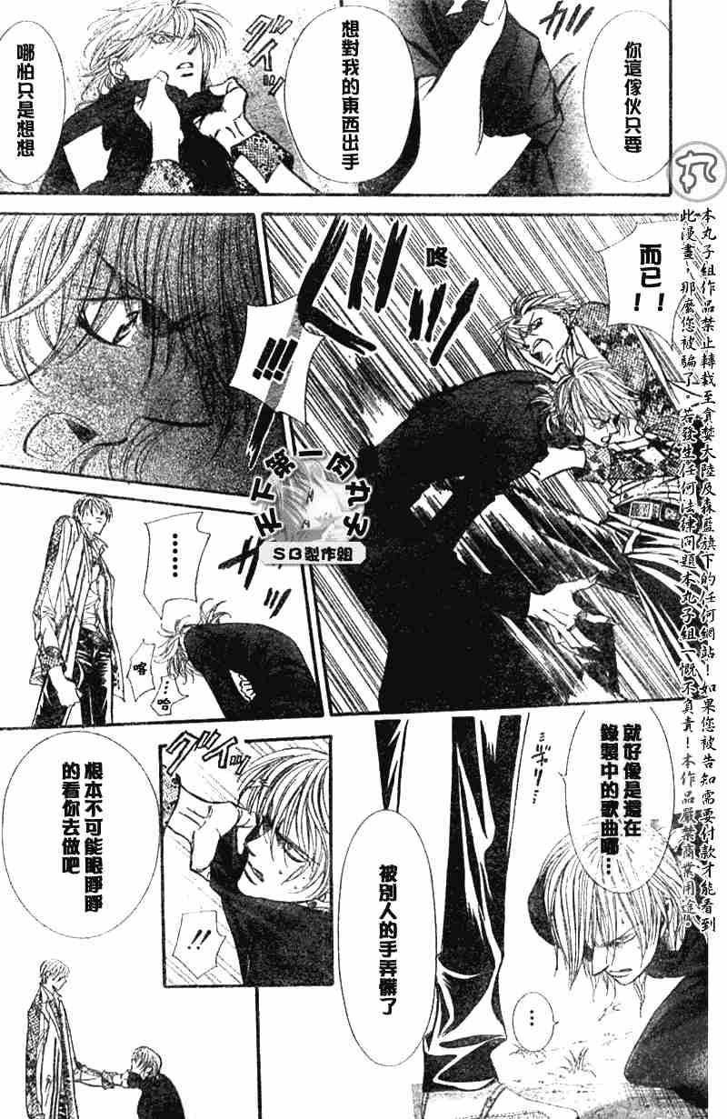 第 25 页