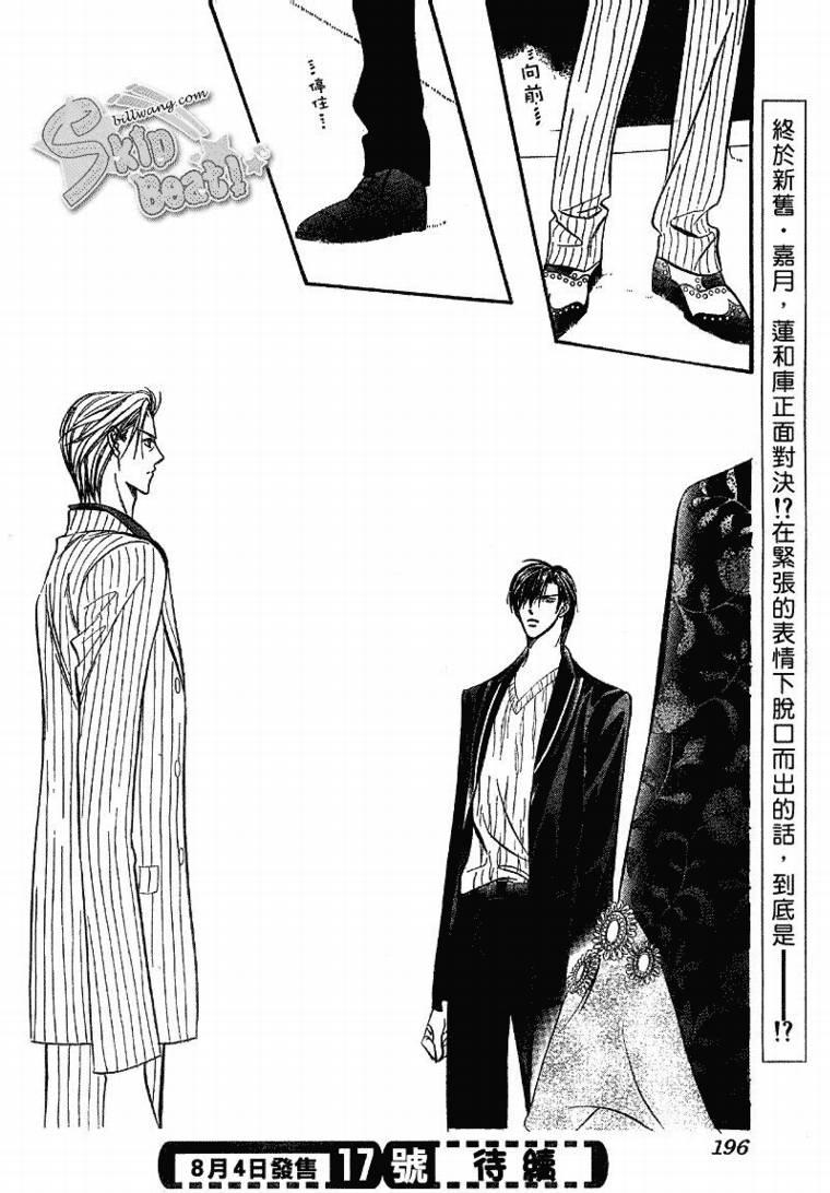 第 30 页